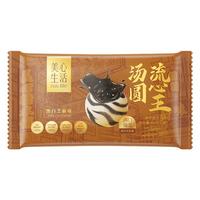 美心 流心王汤圆（黑白芝麻味）200g