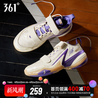 361°AG5PRM篮球鞋361男鞋运动鞋阿隆戈登男士实战耐磨训练球鞋