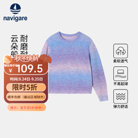 NAVIGARE意大利小帆船童装女童毛衣儿童针织毛衫中大童套头打底上衣5