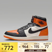 耐克（NIKE）男子空军一号复古高帮标准版经典篮球鞋 DZ5485-008 43