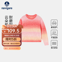navigare 意大利小帆船 儿童毛衣针织毛衫外套