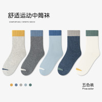 天猫 新风潮母婴品牌团 大额神券叠满减，重磅福利加码！