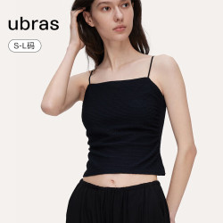 Ubras 甜妹风抹胸吊带凉感女士背心吊带女 黑色 L