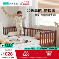 林氏家居实木拼接床儿童床婴儿床幼儿围栏床加宽加高护栏排骨架LH271A1 护栏款|胡桃色|床＋5cm无胶床垫 0.8*2.0米
