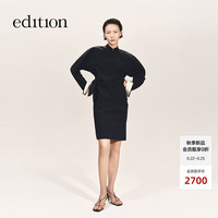 edition× SAMUEL GUI YANG联名系列新中式绑结收腰连衣裙衬衫裙 深宝蓝色 XS
