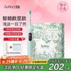 ApiYoo 艾优智能电动牙刷 礼盒 成人款套装/女友 共配6支刷头+便携盒 瓷青色 瓷青色（共6支刷头+便携盒）