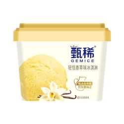 甄稀 yili 伊利 国产甄稀香草味冰淇淋 270克/杯