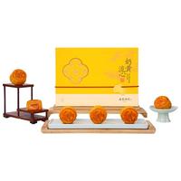 南宋胡记花胶枸杞广式奶黄流心月饼黑松露杭州特产中式糕点心中秋300g