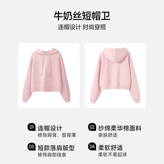 班尼路S&K系列秋冬女装休闲连帽卫衣搭配时尚简约风收脚裤运动套装 麻灰#纯色+灰#纯色 XL