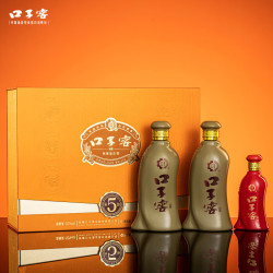 口子窖 五年型 50度 兼香型白酒 550ml*2瓶 礼盒装
