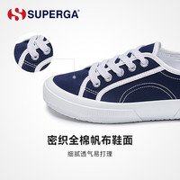 SUPERGA 女鞋轻质休闲鞋 通勤单鞋百搭小白鞋 轻便透气帆布鞋2914