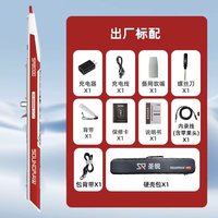 移动端：铃木 圣锐SR8000 演奏级 电吹管（2025升级款）