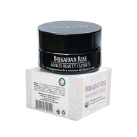 移动端：ALTEYA 升级版玫瑰精油月见草胶囊60粒 卵巢保养调内分泌 USDA有机