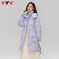雅鹿羽绒服女中长款可拆卸连帽2025冬季时尚保暖加厚女士外套 0467T紫色 S 155