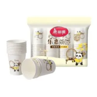 美丽雅 一次性杯子  乐惠系列水杯-100只-210ML