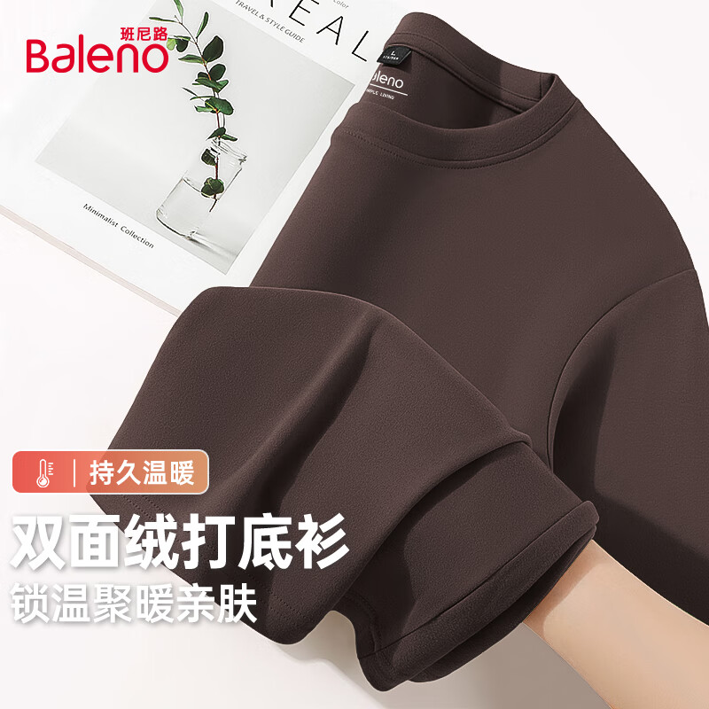 【双面绒】-咖#纯色