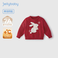 JELLYBABY【抑菌远红外】女童圆领毛衣秋装甜心小兔毛衣宝宝针织衫儿童上衣