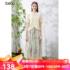 百图betu女装2024夏季新款衬衫不对称门襟提花国潮短袖衬衫女2405T25