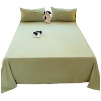 艾薇 A类水洗棉床单单件被单单人宿舍110g磨毛床单 豆绿 180*230cm A类水洗棉床单【豆绿】