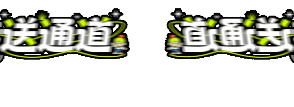 值友专享:瓜分10000碎银福利!选对清洁神器,送走家务烦恼~