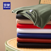 【双面绒】罗蒙男士商务休闲长袖POLO衫2025秋季圆领T恤衫男b 185/3XL 白色