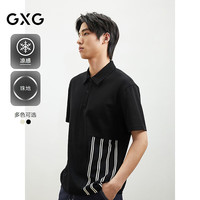 GXG 男士POLO衫