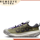 NIKE 耐克 ACG Mountain Fly 2 男款跑步鞋 DV7903-200