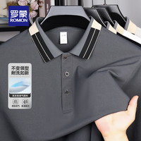 ROMON/罗蒙 商务百搭 男士POLO衫