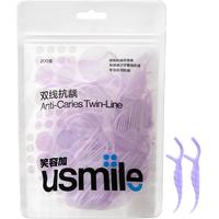 笑容加usmile双线抗龋牙线棒超细牙线牙签便携200支/袋