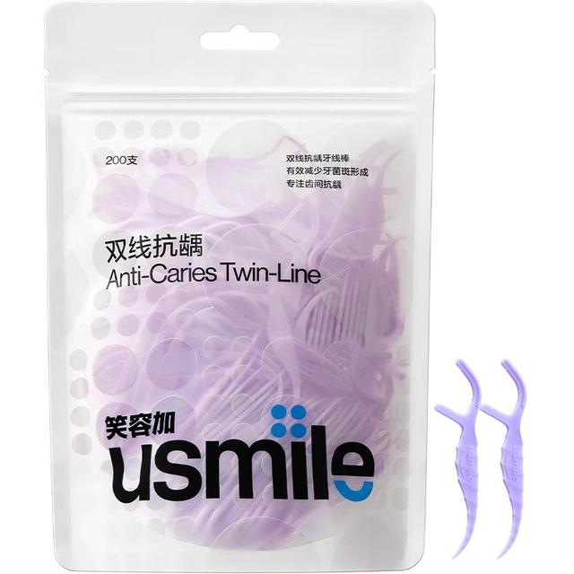 usmile 双线抗龋 牙线棒  200支