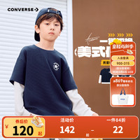 Converse 匡威男女童假两件纯棉长袖T恤2025秋季新款儿童休闲上衣打底衫 【建议身高98-104cm】