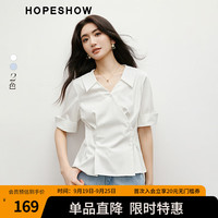 红袖正肩气质衬衫2025夏季女装斜门襟设计感系带收腰翻领短上衣 本白3001 XL