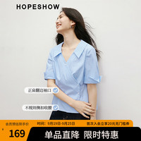 红袖正肩气质衬衫2025夏季女装斜门襟设计感系带收腰翻领短上衣 蓝条725 XL