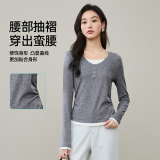 逸阳假两件T恤女修身显瘦弹力莱赛尔羊毛撞色时尚外穿打底衫上衣 摩卡棕 XL