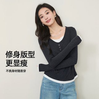 逸阳假两件T恤女修身显瘦弹力莱赛尔羊毛撞色时尚外穿打底衫上衣 摩卡棕 XL