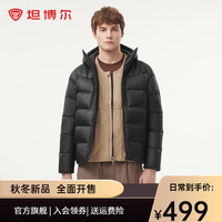 坦博尔羽绒服男短款连帽城市轻户外秋冬保暖外套TAF560377A 黑色 2XL (185)