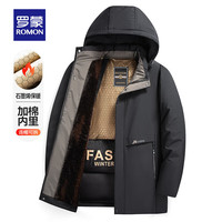 罗蒙(ROMON)(ROMON)可拆卸帽石墨烯棉服男2025秋冬新款中青年商务休闲保暖 黑色 2XL 185 (建议140-155斤)