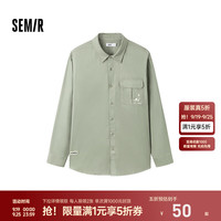 森马长袖衬衫男春季山系户外风工装宽松衬衣外套印花翻领上衣 军绿40605 3XL