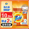 Tide 汰渍 全效炫白洗衣粉 1kg 淡雅清香香型
