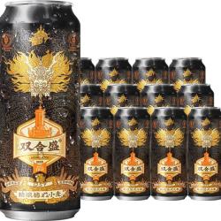 双合盛 德式小麦精酿啤酒  双合盛 500mL 12罐 整箱装 听装