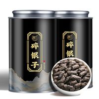 茗杰 MINGJIE 普洱茶 熟茶 500g