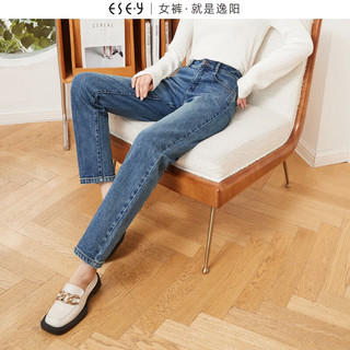 逸阳牛仔裤女小个子春秋季显瘦哈伦老爹梨形身材裤子 秋款-复古蓝 31