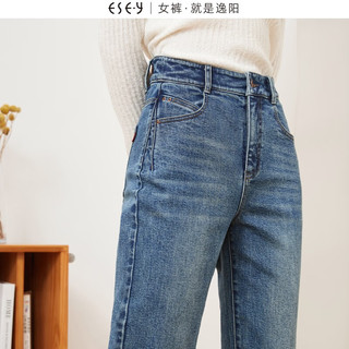 逸阳牛仔裤女小个子春秋季显瘦哈伦老爹梨形身材裤子 秋款-复古蓝 31