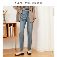 逸阳牛仔裤女小个子春秋季显瘦哈伦老爹梨形身材裤子 秋款-复古蓝 32
