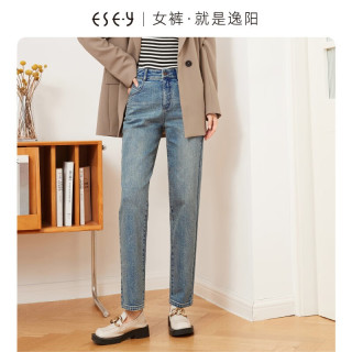 逸阳牛仔裤女小个子春秋季显瘦哈伦老爹梨形身材裤子 秋款-复古蓝 31