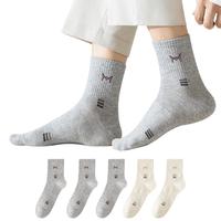 猫人5双男士袜子男秋冬100%纯棉抑菌防臭中筒袜男休闲商务运动袜 纯棉橡筋男中筒-3浅灰2米白