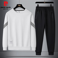 皮尔卡丹运动套装男士春秋季两件装跑步休闲宽松大码篮球训练服装 白色 【套装】 2XL