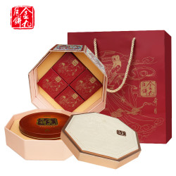 金九月饼 月饼 900g 五福礼盒
