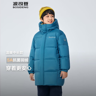  BOSIDENG/波司登 5A抗菌4防 儿童中长款羽绒服  云舒蓝 170