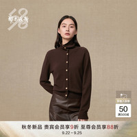 鄂尔多斯1980【抗菌】纯羊绒高领知性女装樽领针织开衫25秋冬 布朗尼咖 M 165/84A